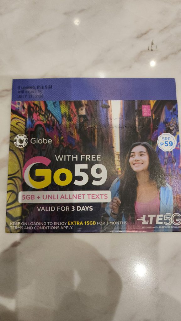 필리핀 유심 카드