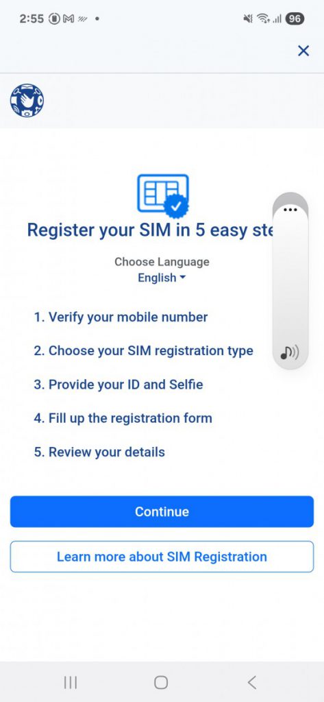 필리핀 유심 글로브