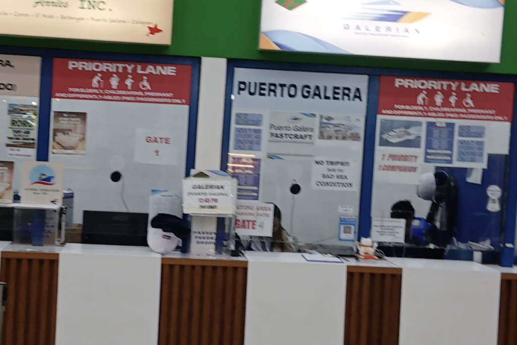 바탕가스